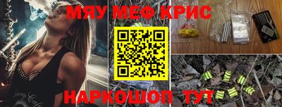герыч Бузулук