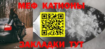 индика Будённовск