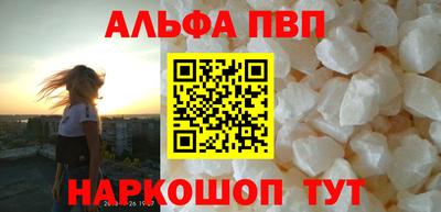 гидра Бугуруслан
