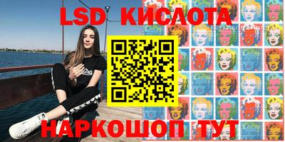 герыч Бузулук