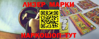 герыч Бузулук