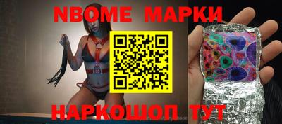 гидра Бугуруслан
