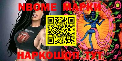 гидра Бугуруслан