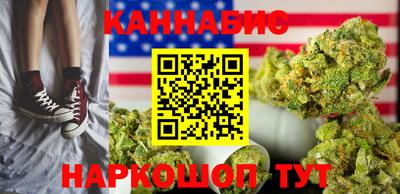 метадон Конаково