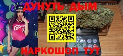 герыч Бузулук