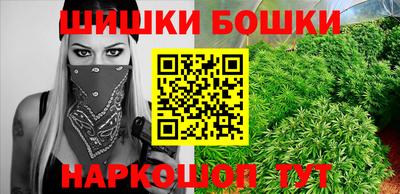 герыч Бузулук