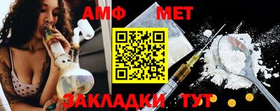 гидра Бугуруслан