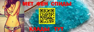 индика Будённовск