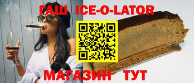 герыч Бузулук