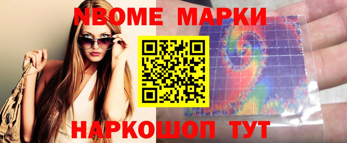 Озёрск  LSD-25 экстази ecstasy  LSD-25 экстази  Вход с VPN  ЛСД экстази ecstasy 